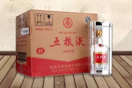 南桥镇五粮液回收